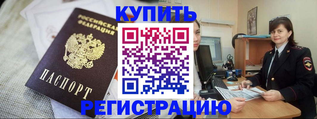 форма 3 в Сертолово