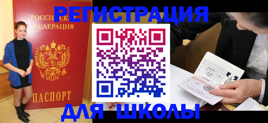форма 3 в Сертолово