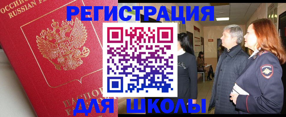 пропишу в квартире в Сертолово